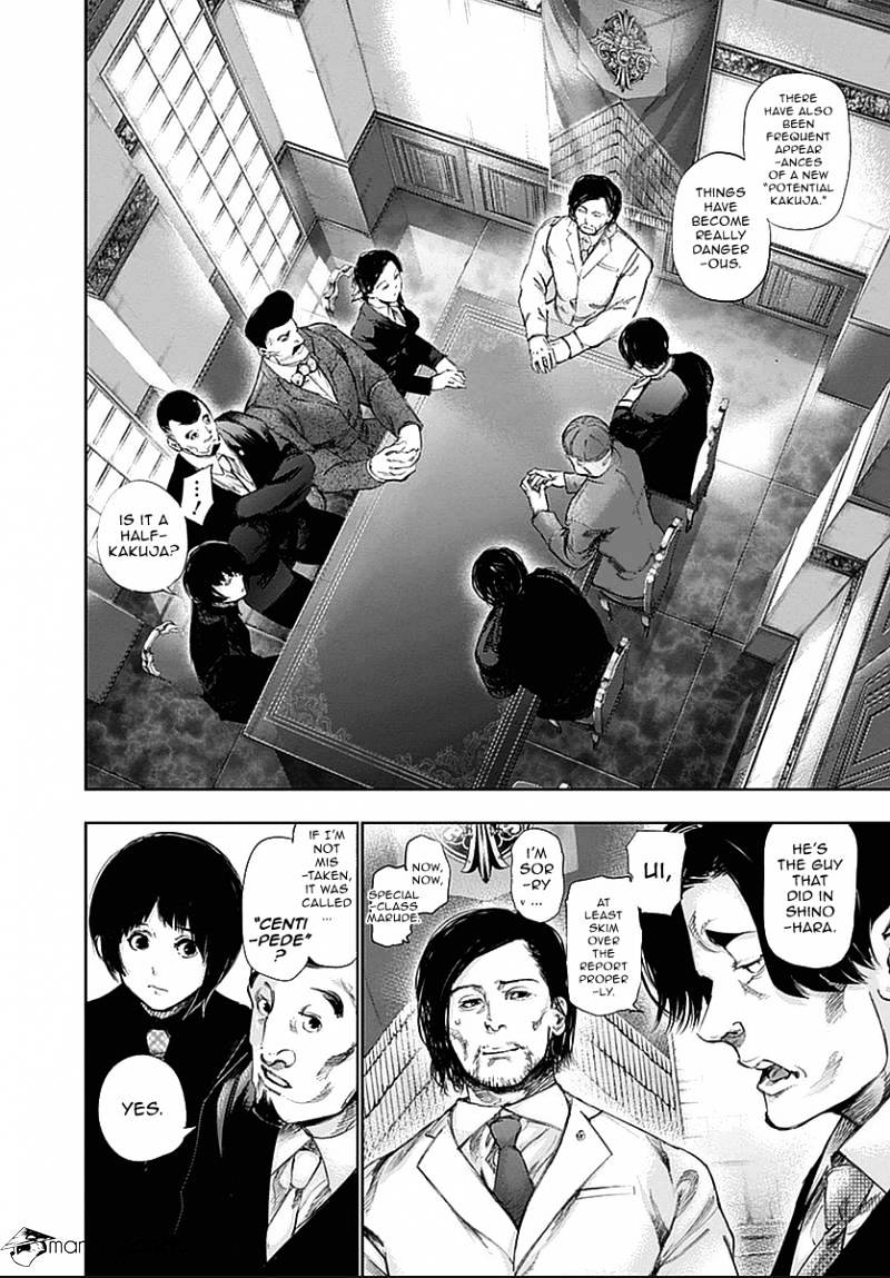 Tokyo Ghoul Chapter 118 13